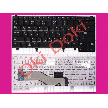 Клавіатура Dell Latitude E6320 E6420 E5420 E6430 e6230 чорна type 1