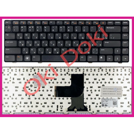 Клавіатура Dell XPS 15 L502X M5040 N5050 N5040 N4110 чорна