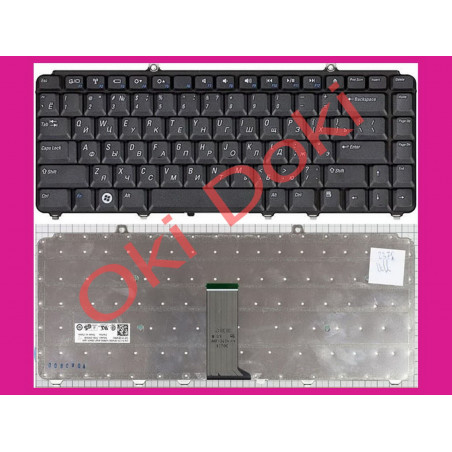 Клавіатура Dell Inspiron 1420 1520 1521 1525 1526 1540 1545 Vostro 1400 1500 XPS чорна type 1