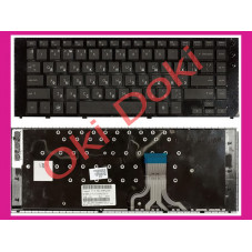 Клавиатура HP Probook 5310M черная