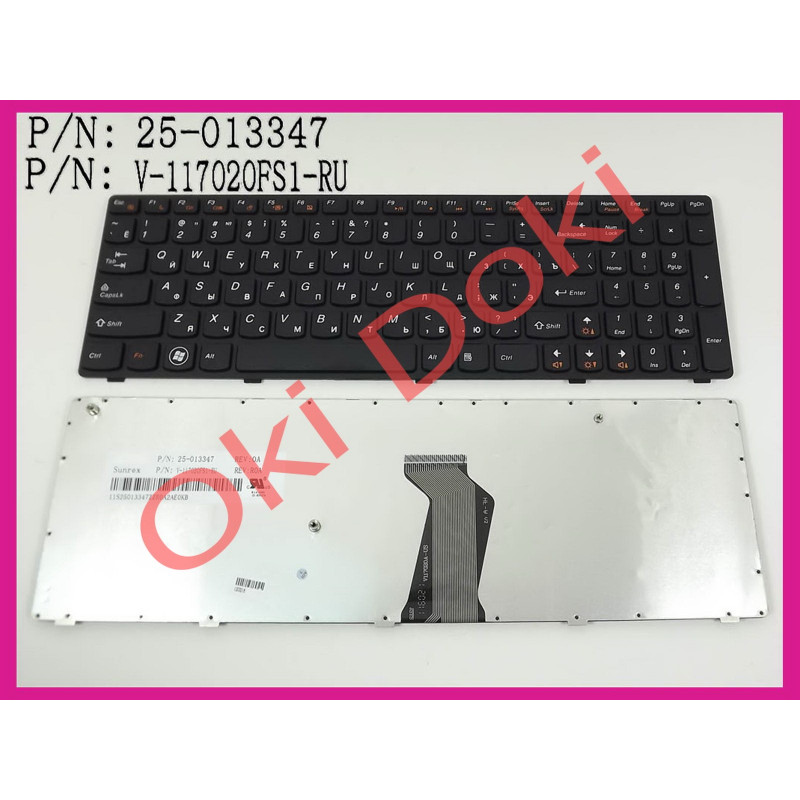 Клавіатура Lenovo IdeaPad B570 B575 B580 B590 V570 V575 V580 Z570 Z575 чорна із чорною рамкою OEM