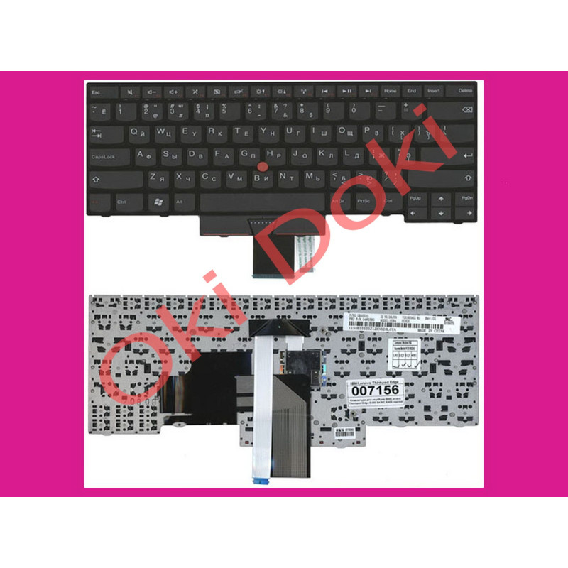 Клавиатура Lenovo Thinkpad Edge E430 E430C E435 E330 E335 S430 E445 черная
