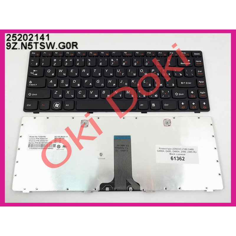 Клавіатура Lenovo G480 G485 чорна із чорною рамкою