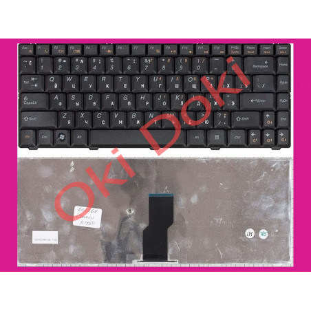 Клавіатура Lenovo IdeaPad B450 чорна