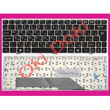 Клавіатура MSI U160 L1350 U135 золота рамка