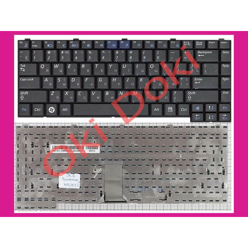 Клавіатура Samsung R510 R560 R60 R70 P510 P560 чорна BA59-02295L type 1