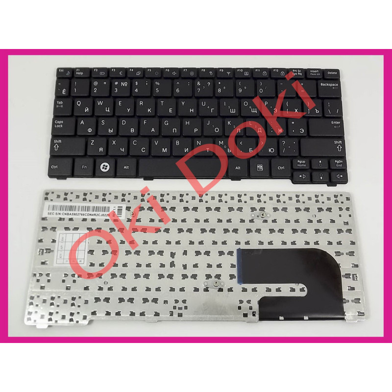 Клавіатура Samsung N148 N150 N100 N128 N145 N143 NB30 NB20 чорна BA59-02686C