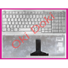 Клавиатура Toshiba Satellite A500 A505 L350 L355 L500 L505 L550 F501 P200 P300 P500 P505 X200 Qosmio F50 G50 X