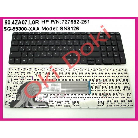 Клавиатура HP ProBook 450 455 470 без рамки G1 G2 650 G1 655 G1 без рамки
