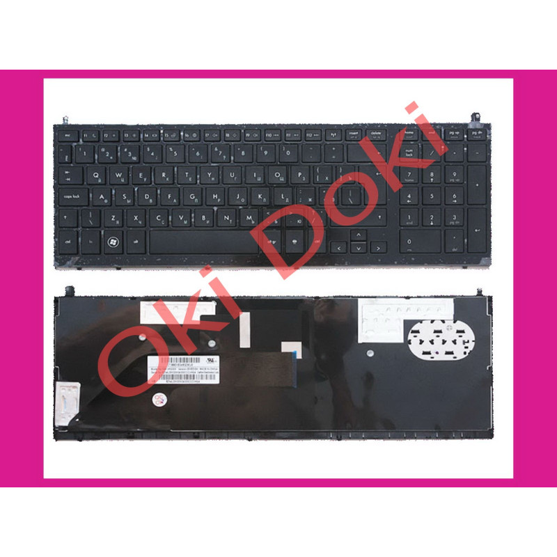Клавіатура HP ProBook 4520S 4525 з рамкою