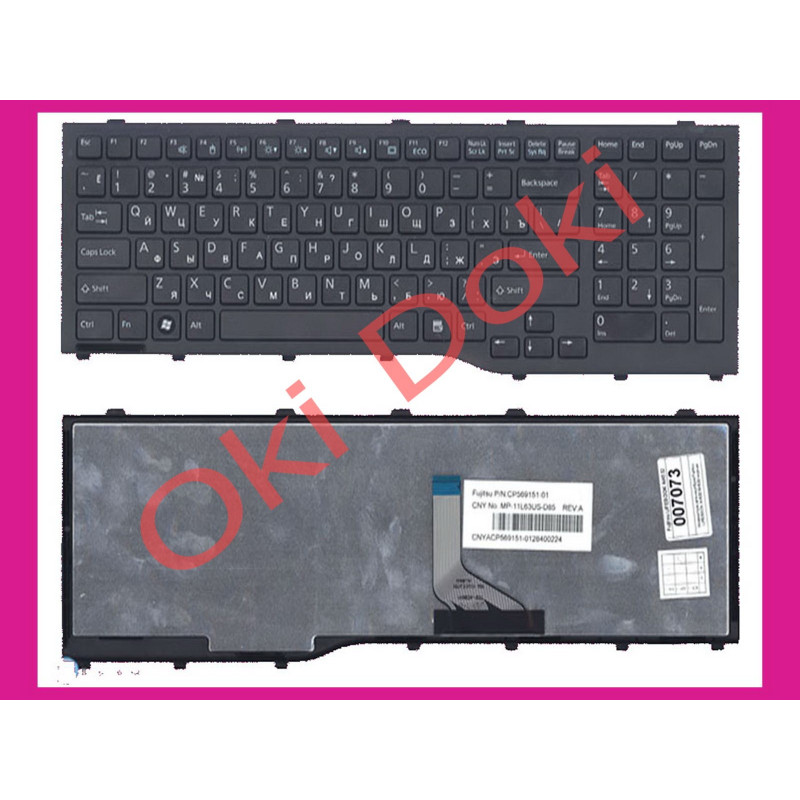 Клавиатура FUJITSU LB A532 AH532 N532 NH532 rus black энтер горизонтальный type 1