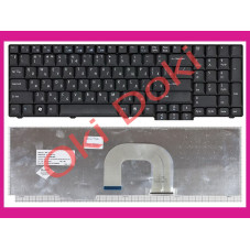 Клавіатура Acer Aspire 9800 9810 чорна