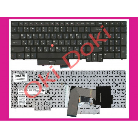 Клавіатура Lenovo ThinkPad Edge E530 E535 E530c E545 чорний горизонтальний ентер type 1