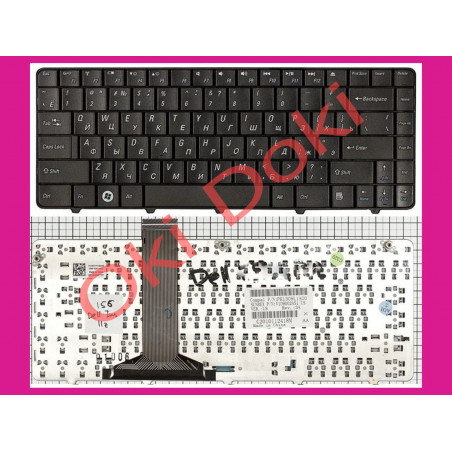 Клавиатура Dell Inspiron 11z 1110 черная