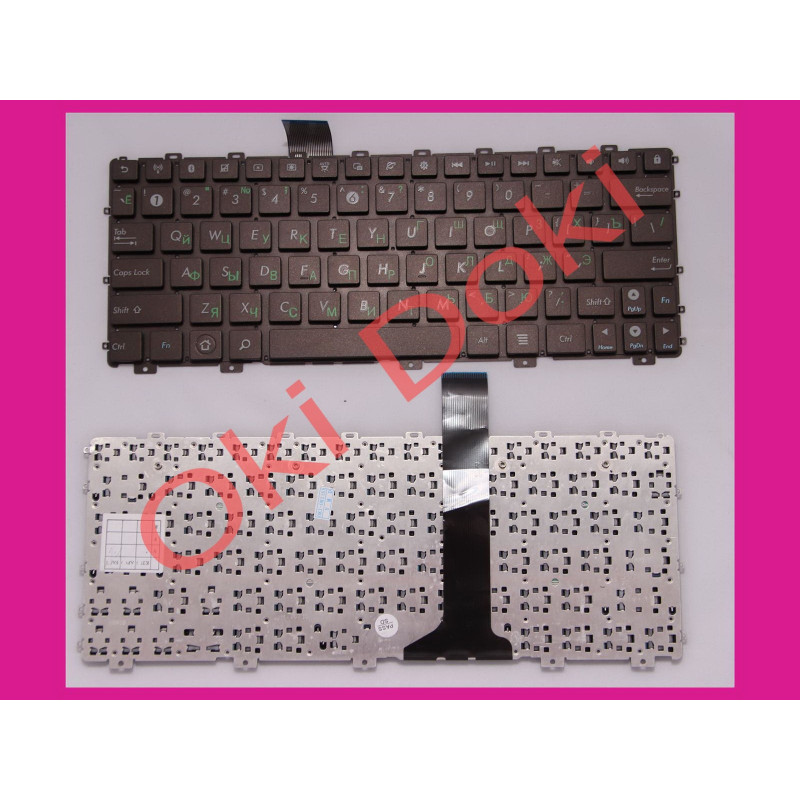 Клавіатура ASUS EeePC 1011 1015 1016 1018 series rus brown без рамки горизонтальний ентер літери зміщені російські