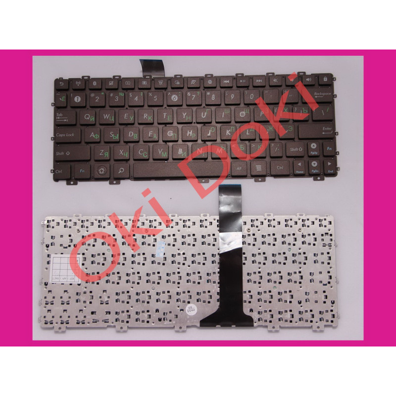 Клавиатура ASUS EeePC 1011 1015 1016 1018 series rus brown без рамки горизонтальный энтер Буквы смещенны русские