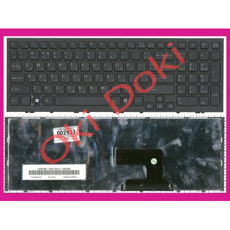 Клавіатура SONY VPC-EH series rus black frime