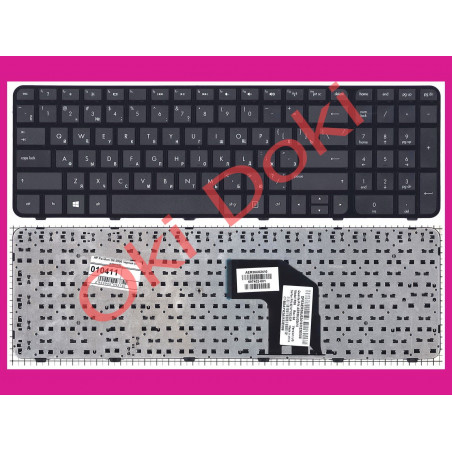 Клавіатура HP Pavilion G6-2000 чорна з рамкою горизонтальний ентер type 4