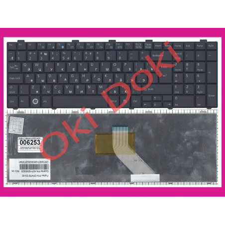 Клавиатура Fujitsu Lifebook ah530 ah531 NH751 черная вертикальный Enter