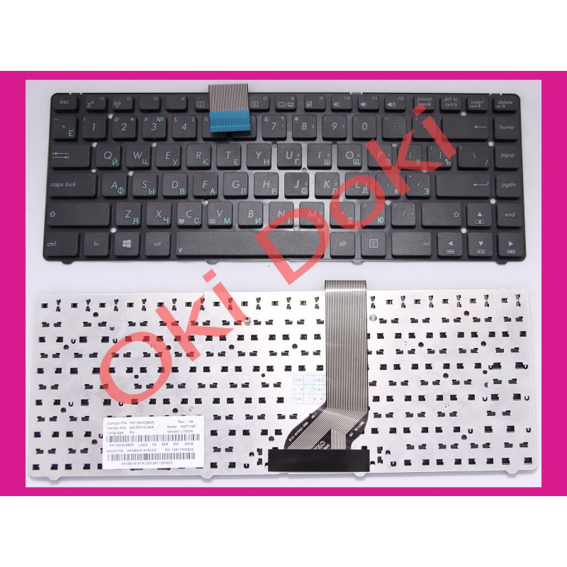 Клавиатура ASUS A45 A45V A45VD A45VM A453 X453 K45 series RU Black без рамки