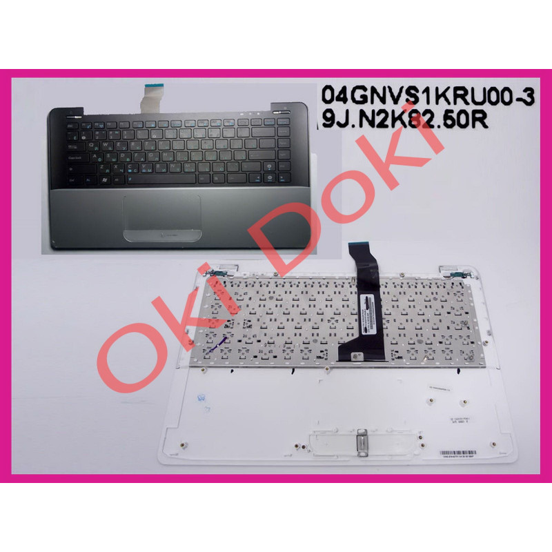 Клавиатура ASUS UX30 series Keyboard+передняя панель rus silver