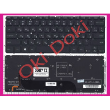 Клавиатура Dell XPS Ultrabook 12 13 XPS 13 9333 L321x 322x с подсветкой