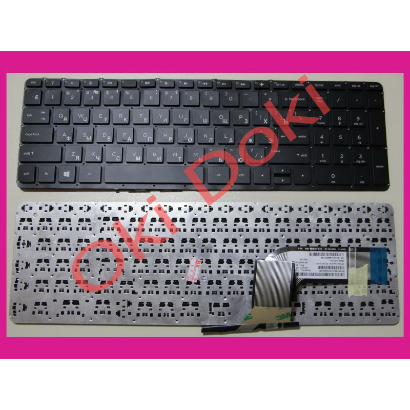 Клавиатура HP Pavilion 15-P 17-F 15-K 17z-f series Envy 15-K 15T-K 17-K 17T-K черная без рамки