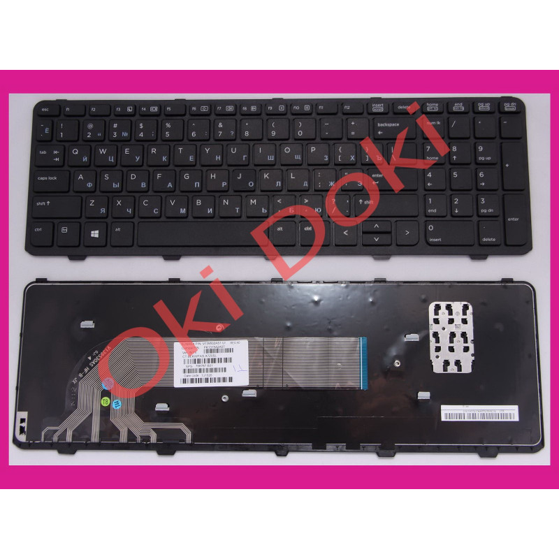 Клавиатура HP ProBook 450 455 470 G1 G2 650 G1 655 G1 с рамкой