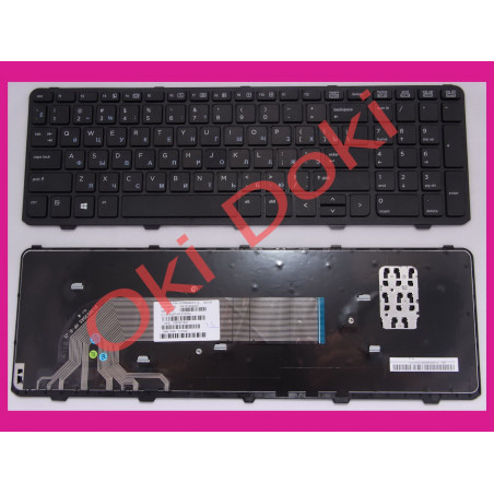Клавиатура HP ProBook 450 455 470 G1 G2 650 G1 655 G1 с рамкой