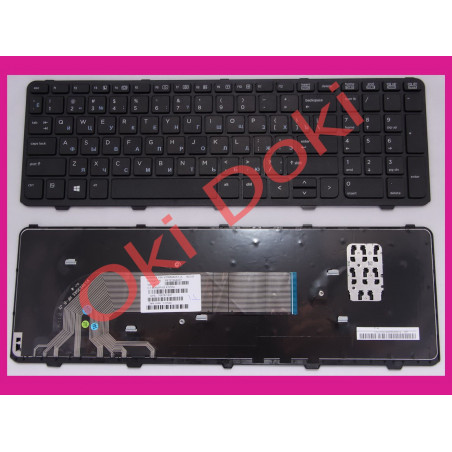 Клавіатура HP ProBook 450 455 470 G1 G2 650 G1 655 G1 з рамкою