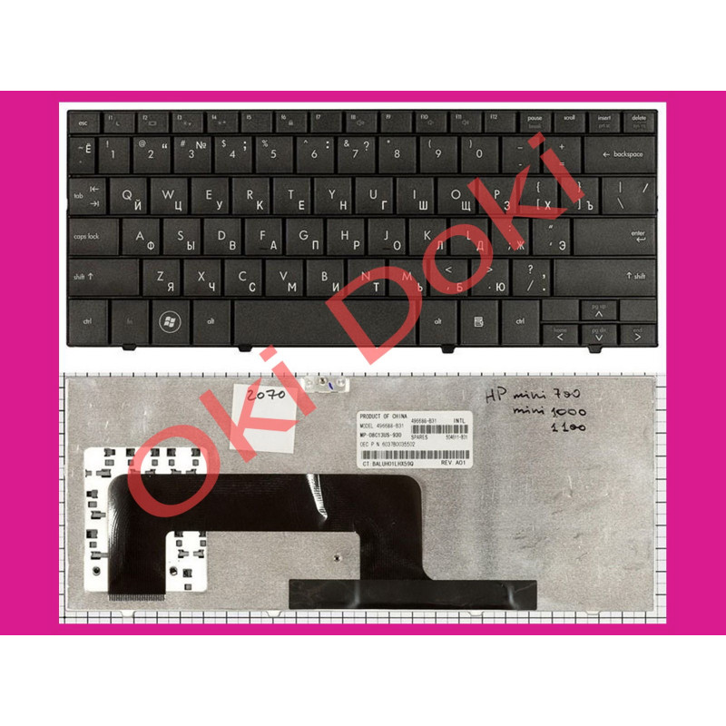 Клавиатура HP Mini 700 1000 1100 черная