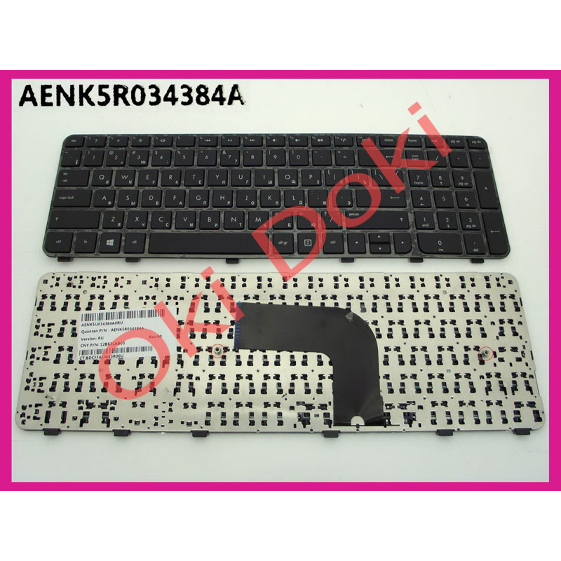 Клавіатура HP Pavilion dv6-7000 series чорна з рамкою type 2