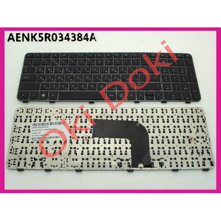 Клавіатура HP Pavilion dv6-7000 series чорна з рамкою type 2