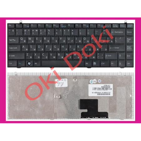 Клавиатура Sony Vaio VGN-FZ черная pcg-394p