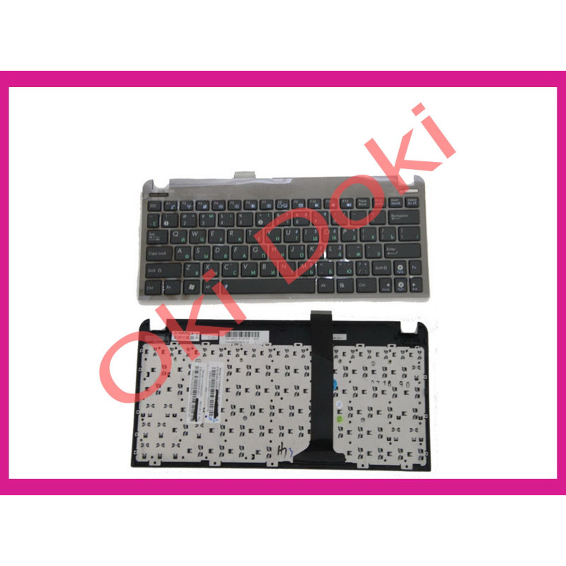 Клавиатура ASUS EeePC 1011 1015 1016 1018 series rus brown горизонтальный энтер коричневая рамка type 4