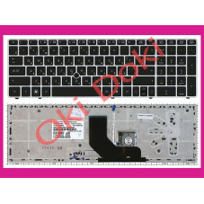 Клавиатура HP Probook 6560B 6565b Elitebook 8560p черная рамка серебристая с трекпоинтом