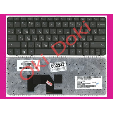 Клавиатура HP Mini 210-1000 210-1100 черная с черной рамкой type 1