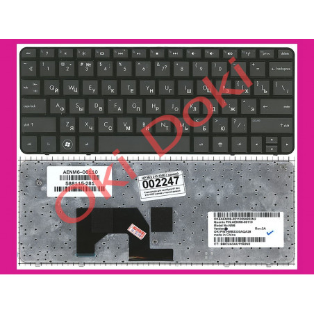 Клавиатура HP Mini 210-1000 210-1100 черная с черной рамкой type 1