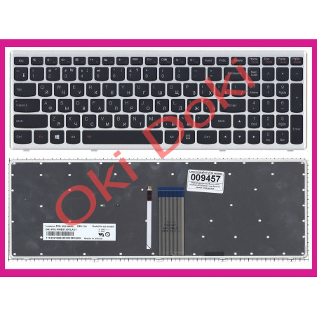 Клавиатура LENOVO IdeaPad U510 Z510 Z710 rus silver с подсветкой