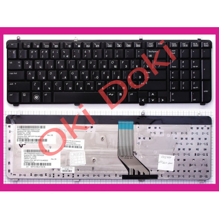 Клавиатура HP DV7-2000DV7-3000 черная