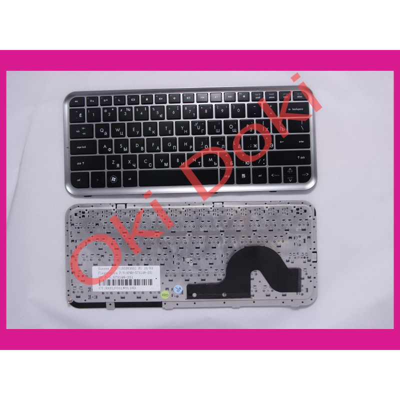 Клавіатура HP DM3-1000DM3-2000 DM3 DM3T DM3Z RU Black сіра рамка