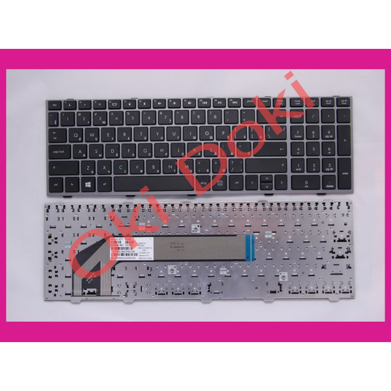 Клавиатура HP ProBook 4540S 4545S с серой рамкой