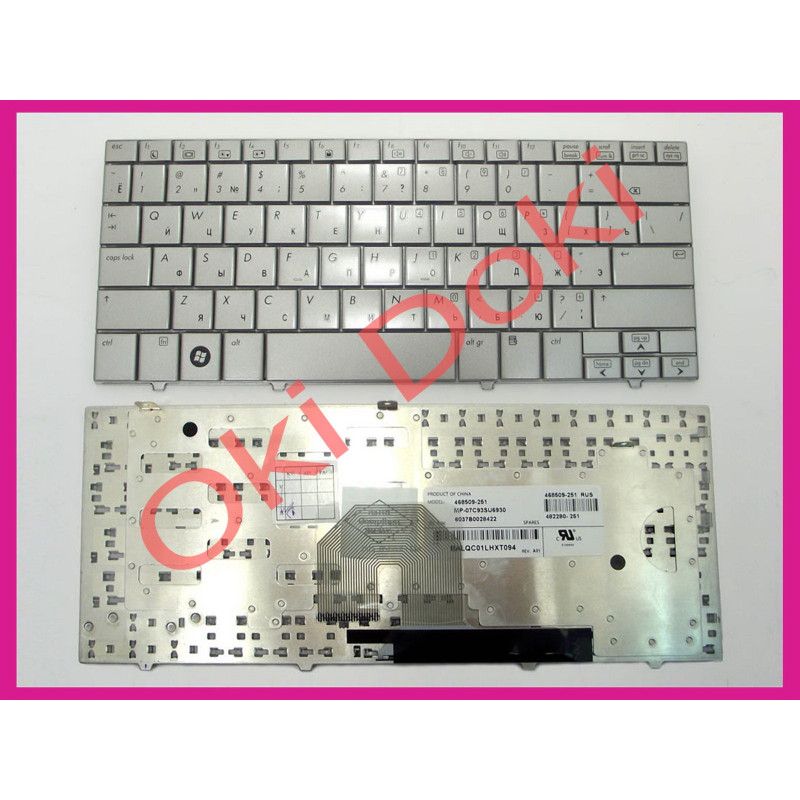 Клавиатура HP Compaq Mini 2133 2140 rus silver Клавиатура HP Compaq Mini 2133 2140 rus silver
