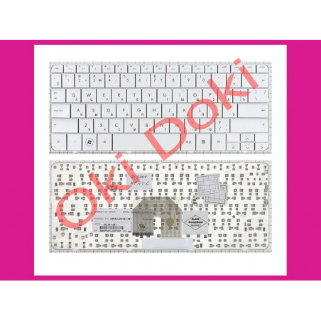 Клавиатура HP Pavilion dv2 dv2-1000 dv2-1100 rus white