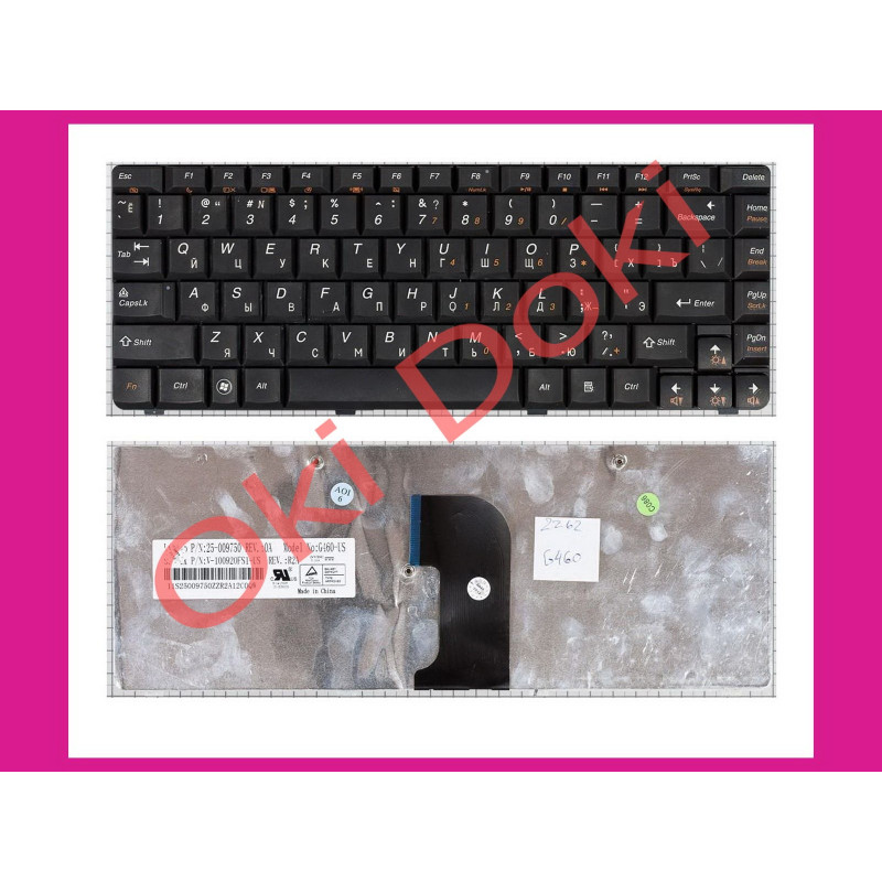 Клавиатура LENOVO G460 G460E G465 rus black
