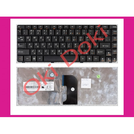Клавиатура LENOVO G460 G460E G465 rus black