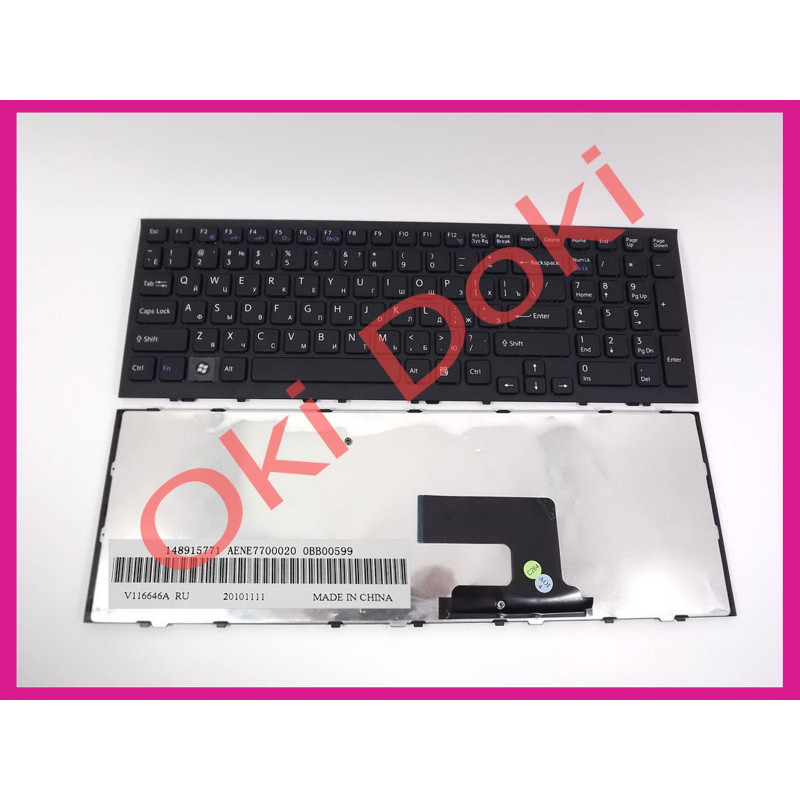 Клавиатура Sony VPC-EE Series RU Black с рамкой