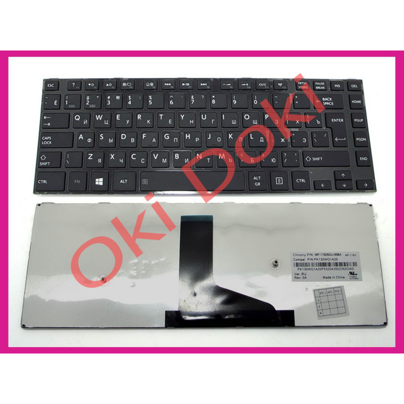 Клавиатура Toshiba satellite L40-A501 L40-A500D L40-A510 RU Black ентер вертикальный