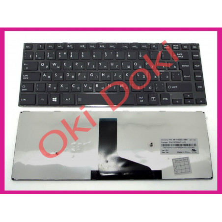 Клавиатура Toshiba satellite L40-A501 L40-A500D L40-A510 RU Black ентер вертикальный