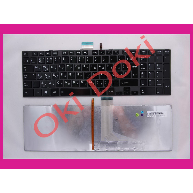 Клавиатура Toshiba C850 C870 C875 черная с серой рамкой backlith